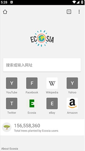 Ecosia浏览器说明图1