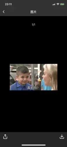 动图字幕大师app截图4