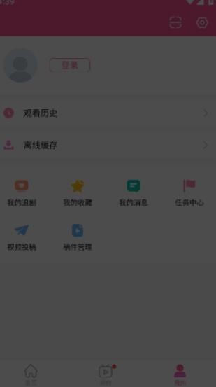 天天看韩剧说明图1
