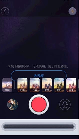极影相机lut说明图4