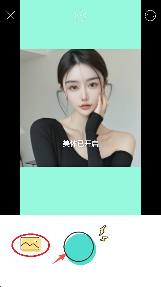faceu激萌相机旧版说明图4