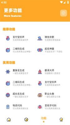 Xl6666cn画质怪兽超广角版说明图6