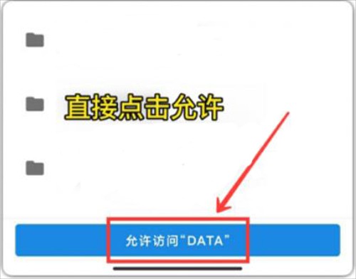 Xl6666cn画质怪兽超广角版说明图8