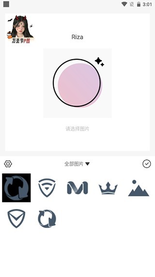 可奈相机老版本说明图1