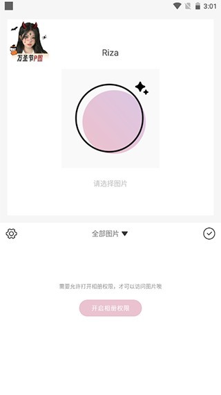可奈相机老版本说明图2