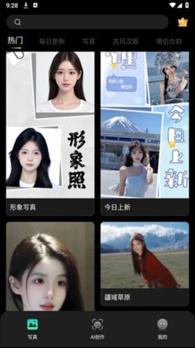 可奈相机老版本说明图3