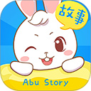 阿布睡前故事app