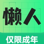 懒人兼职app