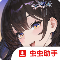 棕色尘埃2手机版