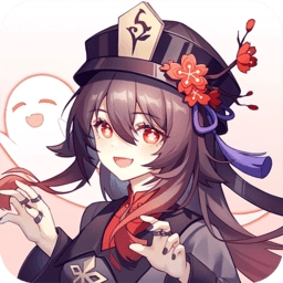胡桃工具箱重制版
