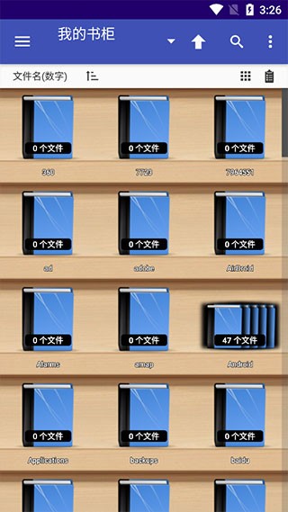 完美漫画PerfectViewer说明图2